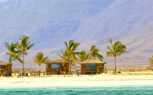 SOULY ECO LODGE (EX. SOULY LODGE SALALAH)