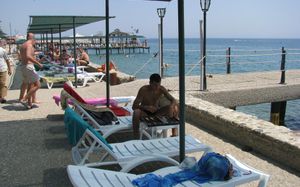 SUMELA GARDEN HOTEL 3+ *