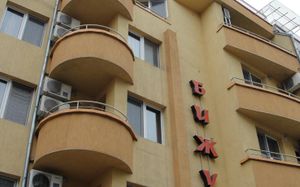 BIJU 3*