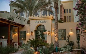 ALI PASHA 3 *