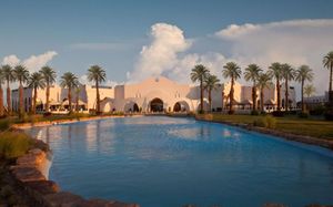 HILTON MARSA ALAM NUBIAN RESORT 5 *