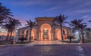 OLD PALACE RESORT SAHL HASHESH 5 *