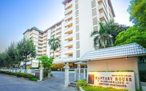 KANTARY HOUSE HOTEL, BANGKOK 5*