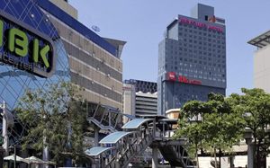 SIAM BANGKOK 5*