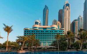 LE MERIDIEN MINA SEYAHI BEACH RESORT & WATERPARK 5*