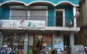 OM GANESH GUEST HOUSE 2*
