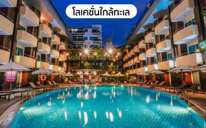 BARON BEACH HOTEL 3*