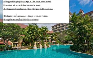 BELLA VILLA CABANA 4*