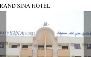 GRAND SINA HOTEL 1*