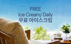 STAR CITY HOTEL & CONDOTEL BEACHFRONT NHA TRANG ( EX.STAR CITY) 4*