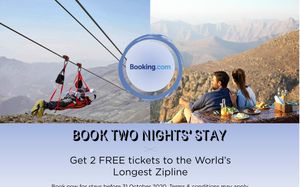 ACTION HOTEL RAS AL KHAIMAH (EX IBIS STYLES RAS AL KHAIMAH) 3*