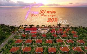 MERCURY PHU QUOC RESORT & VILLAS