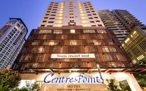 CENTRE POINT CHIDLOM 4*