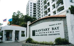KANTARY BAY HOTEL SERVICED APARTMENTS 3*