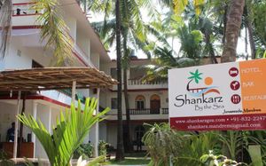SHANKARZ BY THE SEA 1*