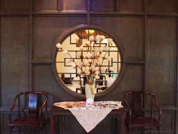 Фото отеля #148