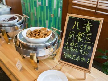 Фото отеля #74