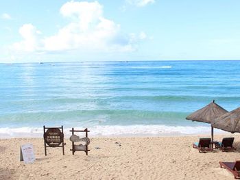 Фото отеля #76