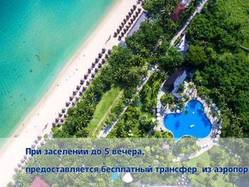 Фото отеля #210