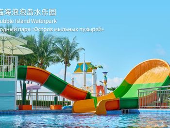 Фото отеля #6