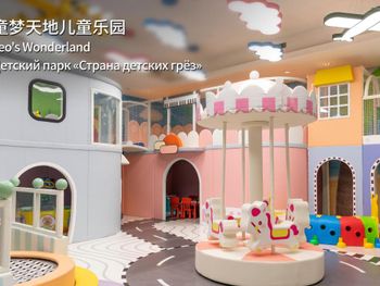 Фото отеля #7