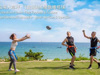 Фото отеля #8