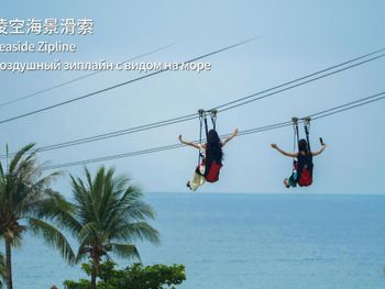 Фото отеля #11