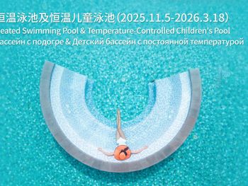 Фото отеля #262