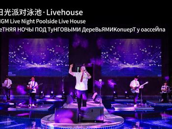 Фото отеля #1