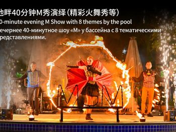 Фото отеля #5