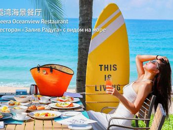 Фото отеля #264