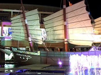 Фото отеля #214